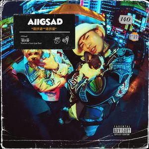 免费 "猪拱猪" - 马思唯 x 艾志恒Asen Type Beat