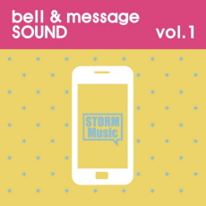 사랑의 편지가 도착했어요~! (앙증)