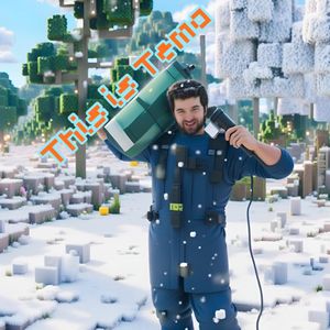 Я вынесу все...