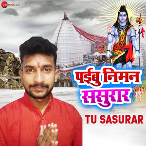 Tu Sasurar (From "Pibu Niman Sasurar")