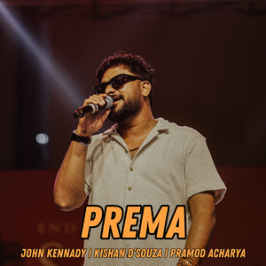 Prema