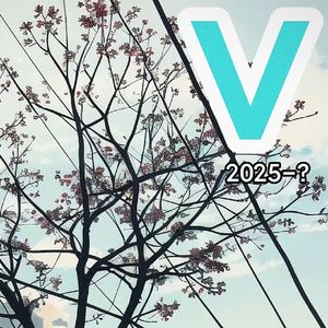 遥远的祝福 ~洛天依ver.~