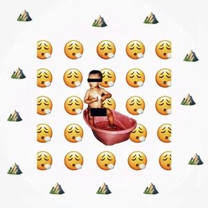 四季山（Four Seasons Mountain) prod by 金桔0RANG3