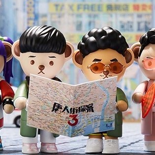 唐人街探案3 21电影音乐集