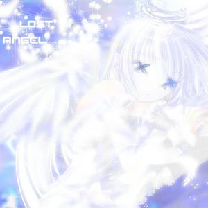 Убирайся вон