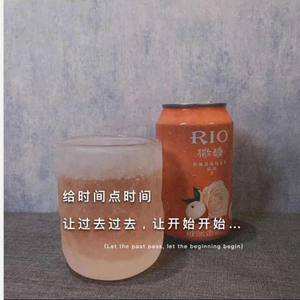 你的答案 抖音版