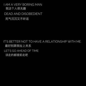 i was all you needed（翻自 Saint Romain）