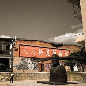 失心的人亦然demo