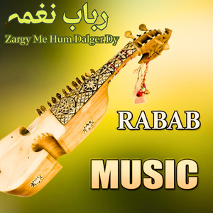 Zargy Me Hum Dalger Dy