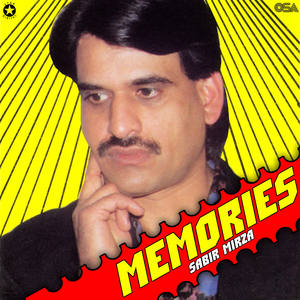 Chal Chaliyie Sajan Maikhane Noon