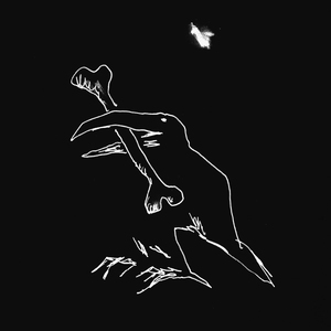 Изменилось