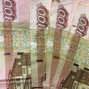 Бедность