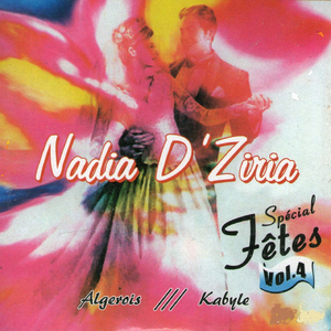 Tamaghra khloudja / Houze houze / Chtache a touasse / Assa nazha / Ahya tholwine / Aâge ou zomore (Enchainer)