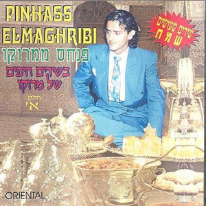 איזה בעל קנאי