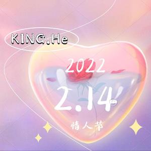 2.14（Prod by Rising Beat）