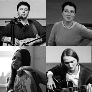 Темна вода (Live)