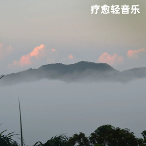 空灵梵唱 (启发内在平静的神圣乐章)