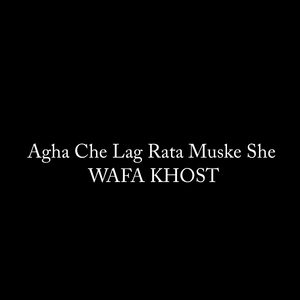 Speena Khwla