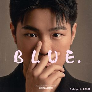 BLUE. (prod.by Morrow)