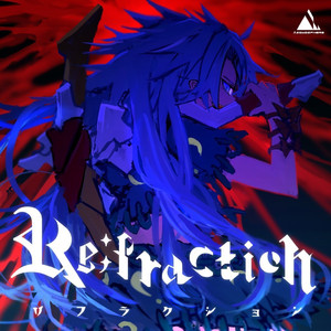 The 200th Jet-Black Market