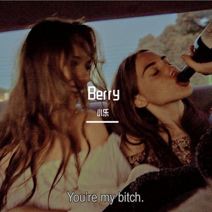李佳隆-Berry（Espresso remix）
