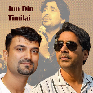 Jun Din Timilai