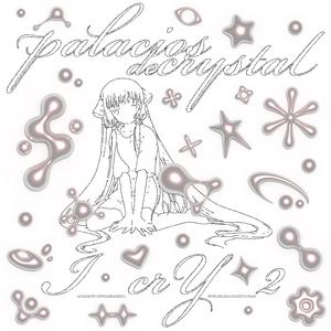 Scene (feat. warupmaria)