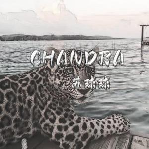 Chandra