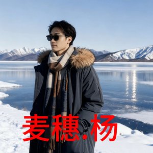 结石拜拜