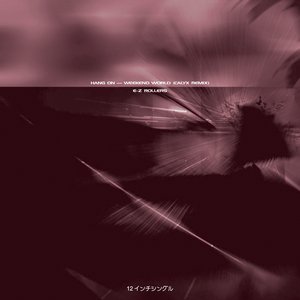 Weekend World (Calyx Remix)