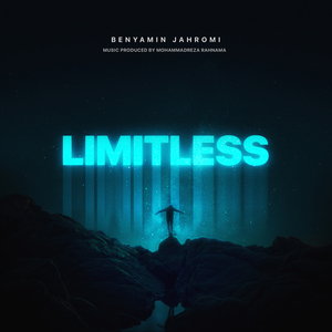 Limitless