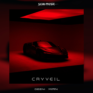 Cryveil