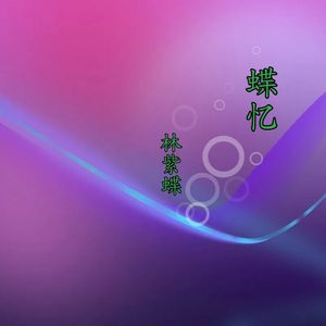 爱情骗子我问你