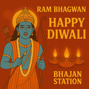RamBhajanHappyDiwali