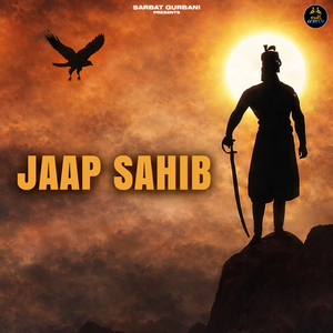 Jaap Sahib