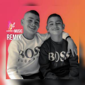 Nafseya Taabana (Official Remix)