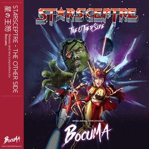 Starsceptre (Motorola 68000 Mix)