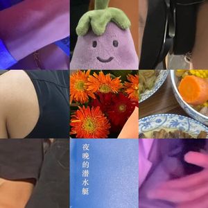 Despacito (Luis & Camelia cover)