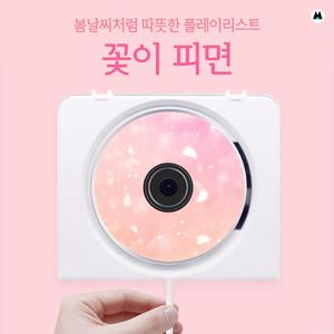 예쁜 옷을 입고