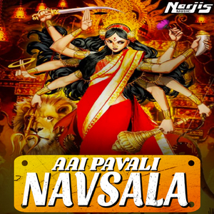 Aai Tirakti Navsa La