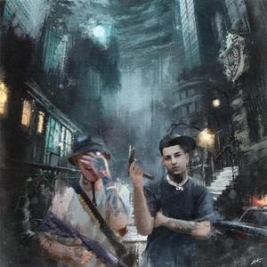 BÍBLIA SANGRADA (feat. SkinnyBoy)