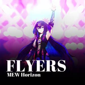 Flyers (From "Death Parade")