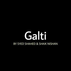GALTI