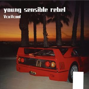 who am I?(Prod By 多芬 Dolbeatz X PHANTOM)