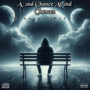 When I Leave My House