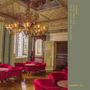 Chopin - Berceuse In D-Flat Major, Op. 57