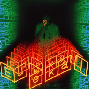 The House Of House (ViibrateC Mashup Edit)