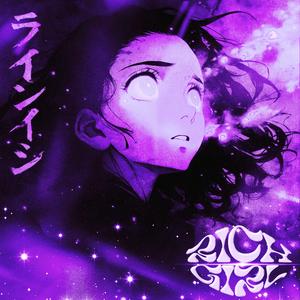 RICH GIRL (PHONK - Super Slowed)