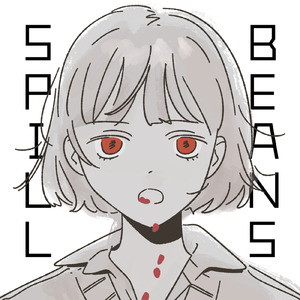 SPILL da BEANS (feat. はぁち)