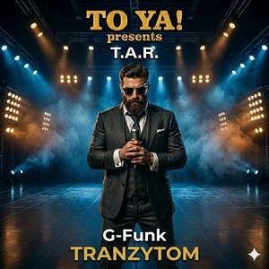 Двадцять до одного